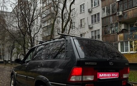 ТагАЗ Road Partner, 2010 год, 3 фотография