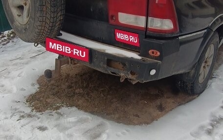 ТагАЗ Road Partner, 2010 год, 11 фотография