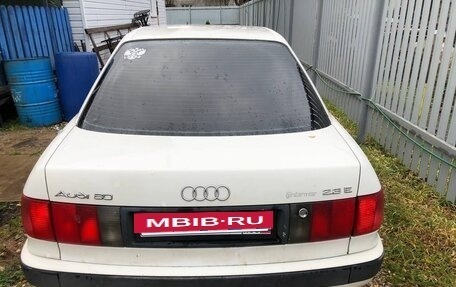 Audi 80, 1992 год, 300 000 рублей, 4 фотография