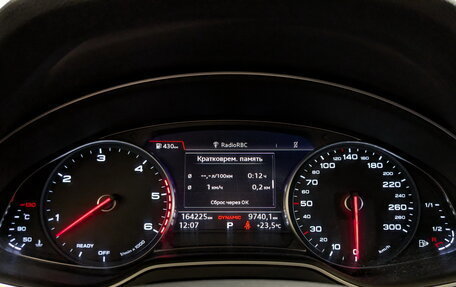 Audi Q7, 2019 год, 4 750 000 рублей, 13 фотография