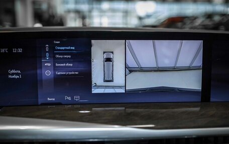 Cadillac Escalade V, 2025 год, 24 000 000 рублей, 36 фотография