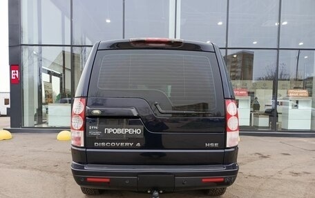 Land Rover Discovery IV, 2009 год, 1 300 000 рублей, 7 фотография
