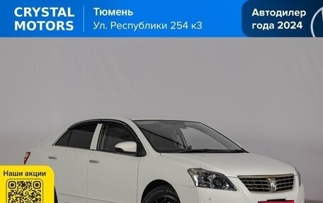 Toyota Premio, 2015 год, 1 839 000 рублей, 1 фотография