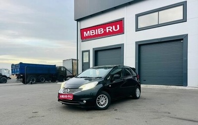 Nissan Note II рестайлинг, 2013 год, 859 000 рублей, 1 фотография