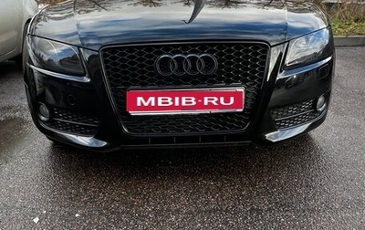 Audi A5, 2010 год, 1 250 000 рублей, 1 фотография