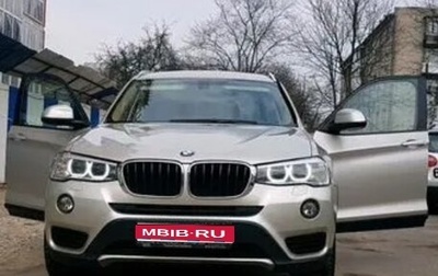 BMW X3, 2014 год, 2 100 000 рублей, 1 фотография