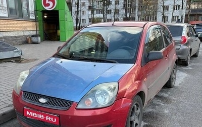 Ford Fiesta, 2007 год, 260 000 рублей, 1 фотография