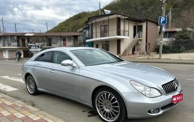 Mercedes-Benz CLS, 2006 год, 1 200 000 рублей, 1 фотография