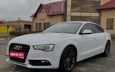Audi A5, 2013 год, 1 600 000 рублей, 1 фотография