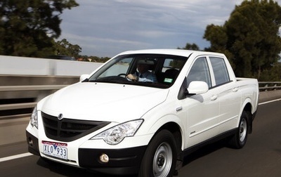 SsangYong Actyon Sports II, 2008 год, 450 000 рублей, 1 фотография