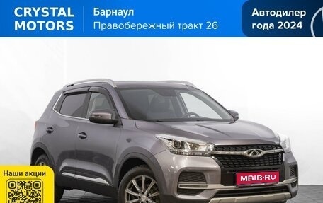 Chery Tiggo 4 I рестайлинг, 2022 год, 1 799 000 рублей, 1 фотография