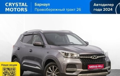 Chery Tiggo 4 I рестайлинг, 2022 год, 1 799 000 рублей, 1 фотография