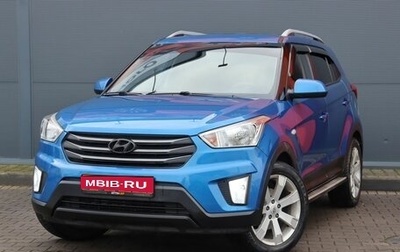 Hyundai Creta I рестайлинг, 2017 год, 1 749 000 рублей, 1 фотография