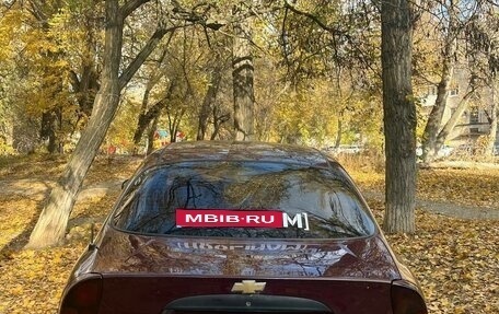 ЗАЗ Chance, 2010 год, 185 000 рублей, 1 фотография