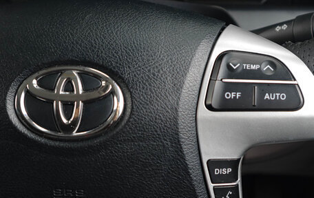 Toyota Premio, 2015 год, 1 839 000 рублей, 13 фотография