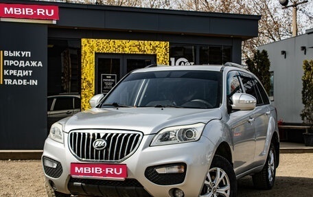 Lifan X60 I рестайлинг, 2016 год, 579 000 рублей, 1 фотография