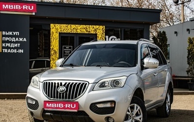 Lifan X60 I рестайлинг, 2016 год, 579 000 рублей, 1 фотография