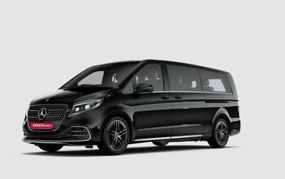 Mercedes-Benz V-Класс, 2024 год, 18 470 000 рублей, 1 фотография