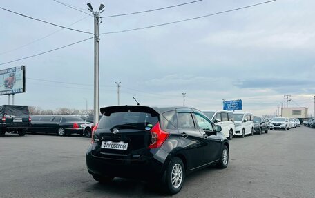 Nissan Note II рестайлинг, 2013 год, 859 000 рублей, 6 фотография