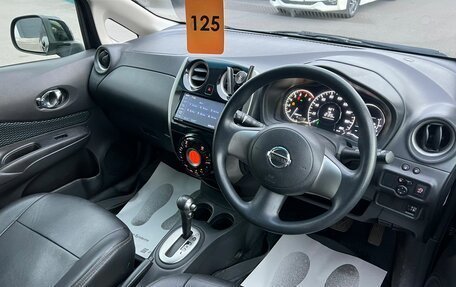 Nissan Note II рестайлинг, 2013 год, 859 000 рублей, 11 фотография