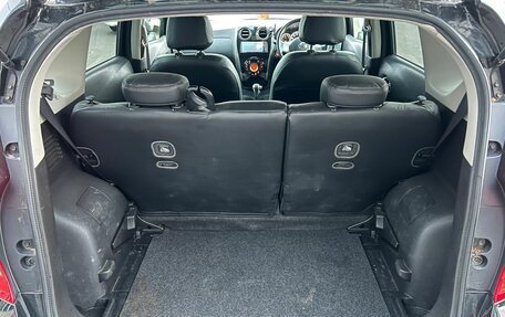 Nissan Note II рестайлинг, 2013 год, 859 000 рублей, 19 фотография