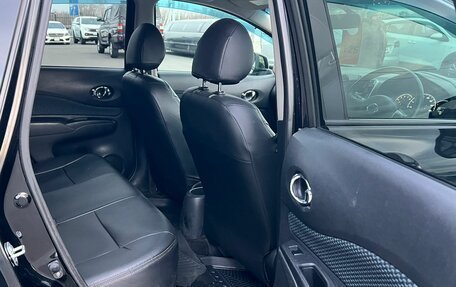 Nissan Note II рестайлинг, 2013 год, 859 000 рублей, 17 фотография