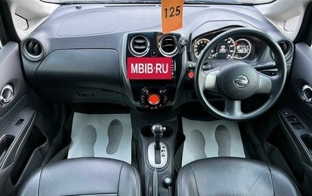 Nissan Note II рестайлинг, 2013 год, 859 000 рублей, 16 фотография