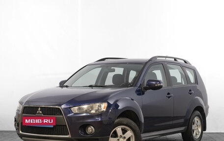 Mitsubishi Outlander III рестайлинг 3, 2011 год, 1 249 000 рублей, 4 фотография
