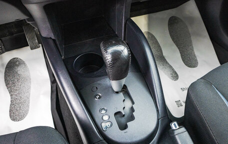 Mitsubishi Outlander III рестайлинг 3, 2011 год, 1 249 000 рублей, 18 фотография