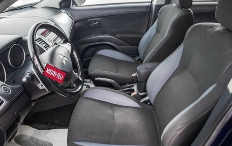 Mitsubishi Outlander III рестайлинг 3, 2011 год, 1 249 000 рублей, 11 фотография