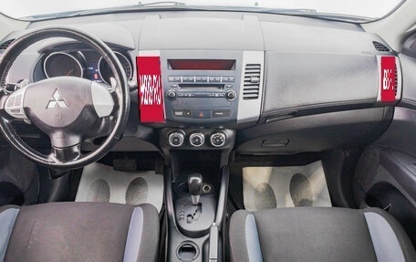 Mitsubishi Outlander III рестайлинг 3, 2011 год, 1 249 000 рублей, 10 фотография