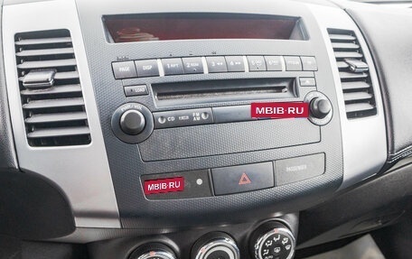 Mitsubishi Outlander III рестайлинг 3, 2011 год, 1 249 000 рублей, 17 фотография