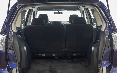 Mitsubishi Outlander III рестайлинг 3, 2011 год, 1 249 000 рублей, 23 фотография