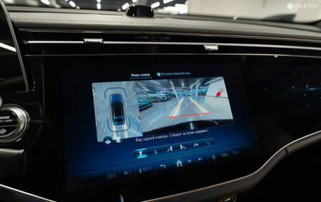 Mercedes-Benz E-Класс, 2024 год, 7 850 000 рублей, 21 фотография