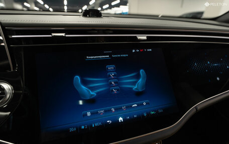 Mercedes-Benz E-Класс, 2024 год, 7 850 000 рублей, 23 фотография