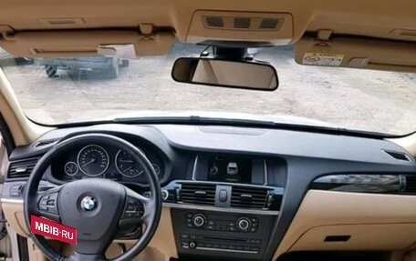 BMW X3, 2014 год, 2 100 000 рублей, 5 фотография