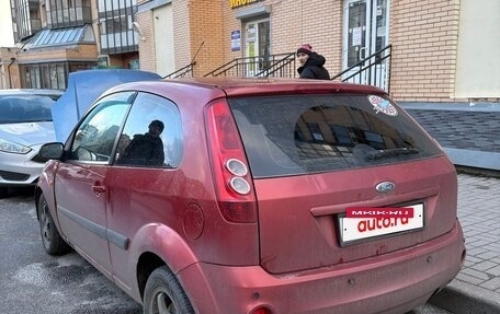 Ford Fiesta, 2007 год, 260 000 рублей, 4 фотография