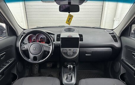 KIA Soul I рестайлинг, 2010 год, 650 000 рублей, 11 фотография