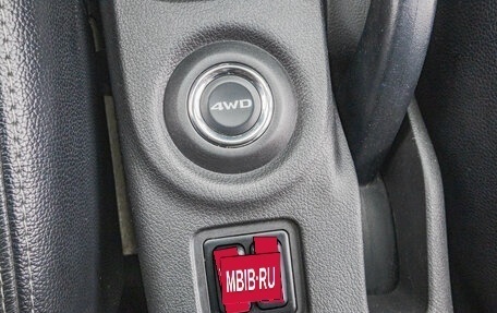 Mitsubishi Outlander III рестайлинг 3, 2014 год, 2 249 000 рублей, 23 фотография