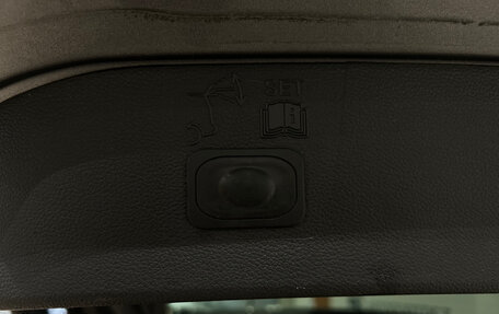 Ford Kuga III, 2013 год, 999 000 рублей, 24 фотография