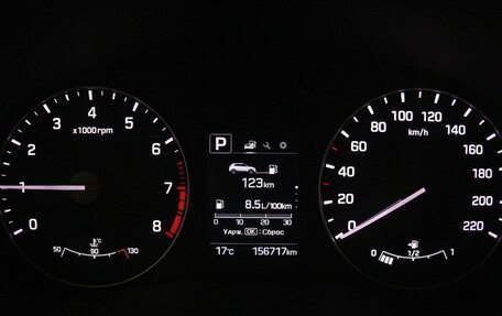 Hyundai Creta I рестайлинг, 2017 год, 1 749 000 рублей, 8 фотография