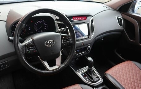 Hyundai Creta I рестайлинг, 2017 год, 1 749 000 рублей, 5 фотография