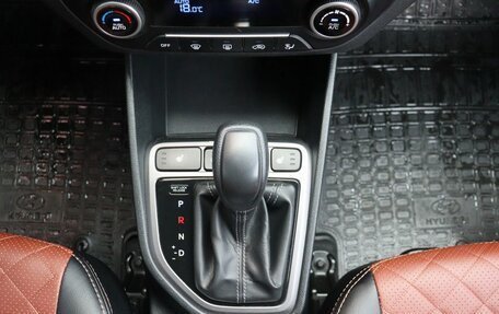 Hyundai Creta I рестайлинг, 2017 год, 1 749 000 рублей, 11 фотография