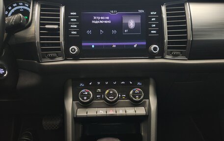 Skoda Kodiaq I, 2019 год, 2 300 000 рублей, 14 фотография