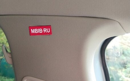 Volkswagen Jetta VI, 2008 год, 715 000 рублей, 23 фотография