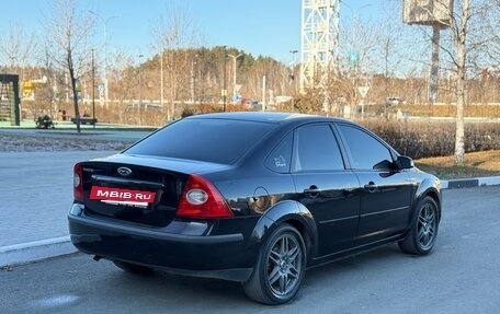 Ford Focus II рестайлинг, 2007 год, 575 000 рублей, 4 фотография