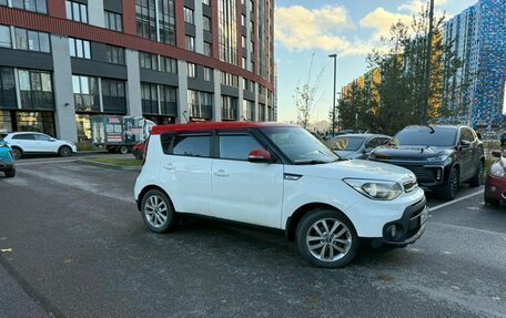 KIA Soul II рестайлинг, 2018 год, 1 780 000 рублей, 9 фотография