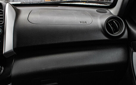 Lifan X60 I рестайлинг, 2016 год, 579 000 рублей, 8 фотография