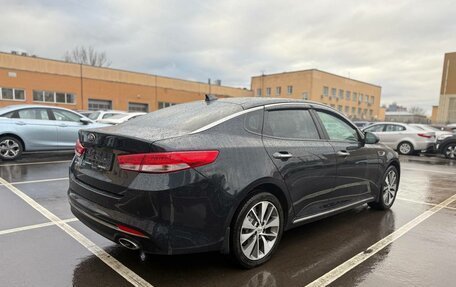 KIA Optima IV, 2018 год, 1 550 000 рублей, 2 фотография
