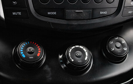 Lifan X60 I рестайлинг, 2016 год, 579 000 рублей, 18 фотография